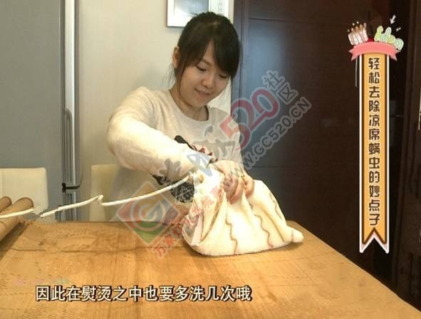 凉席一年没用，掀开后夸张成这样！恭城人都看看吧392 / 作者:jphzy / 帖子ID:231975