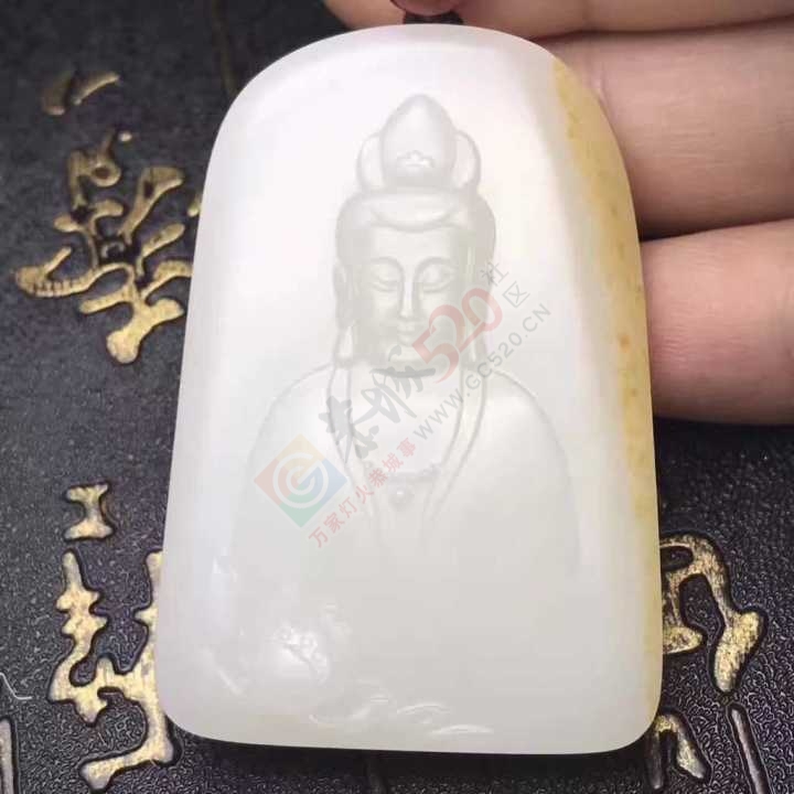 转让一块超值的和田玉观音牌子694 / 作者:晚霞行千里 / 帖子ID:232172