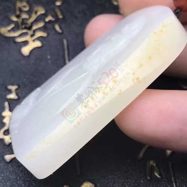 转让一块超值的和田玉观音牌子817 / 作者:晚霞行千里 / 帖子ID:232172