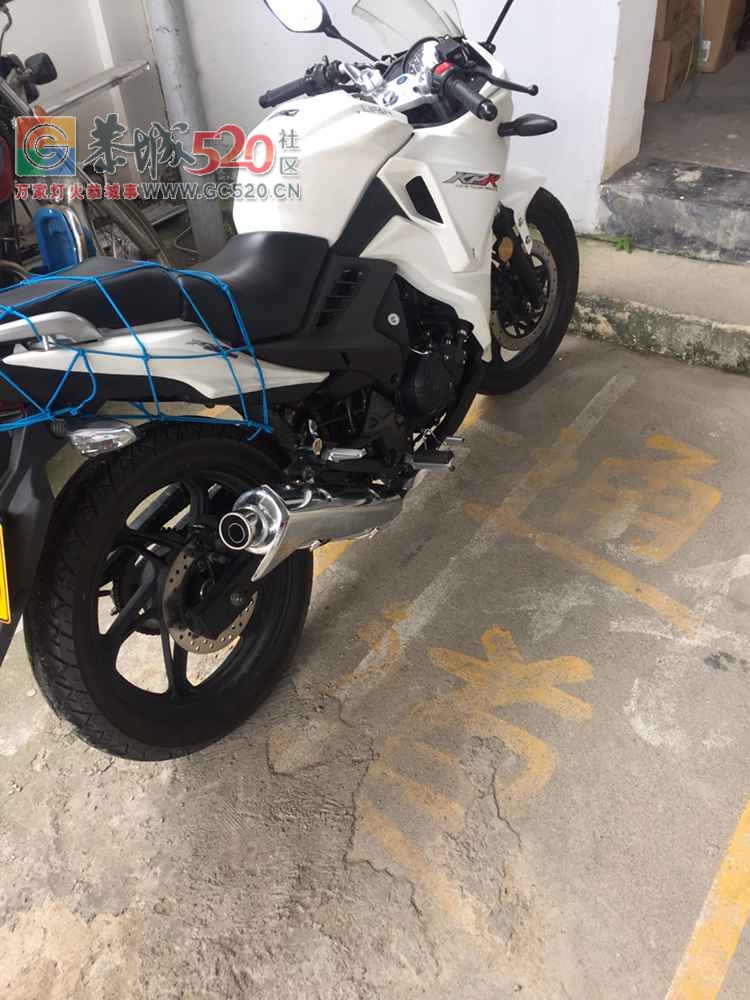 低价转让9.999成准新摩托车，力帆KPR街跑150CC530 / 作者:三分 / 帖子ID:232261