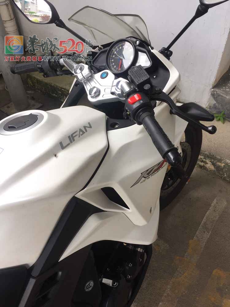 低价转让9.999成准新摩托车，力帆KPR街跑150CC799 / 作者:三分 / 帖子ID:232261