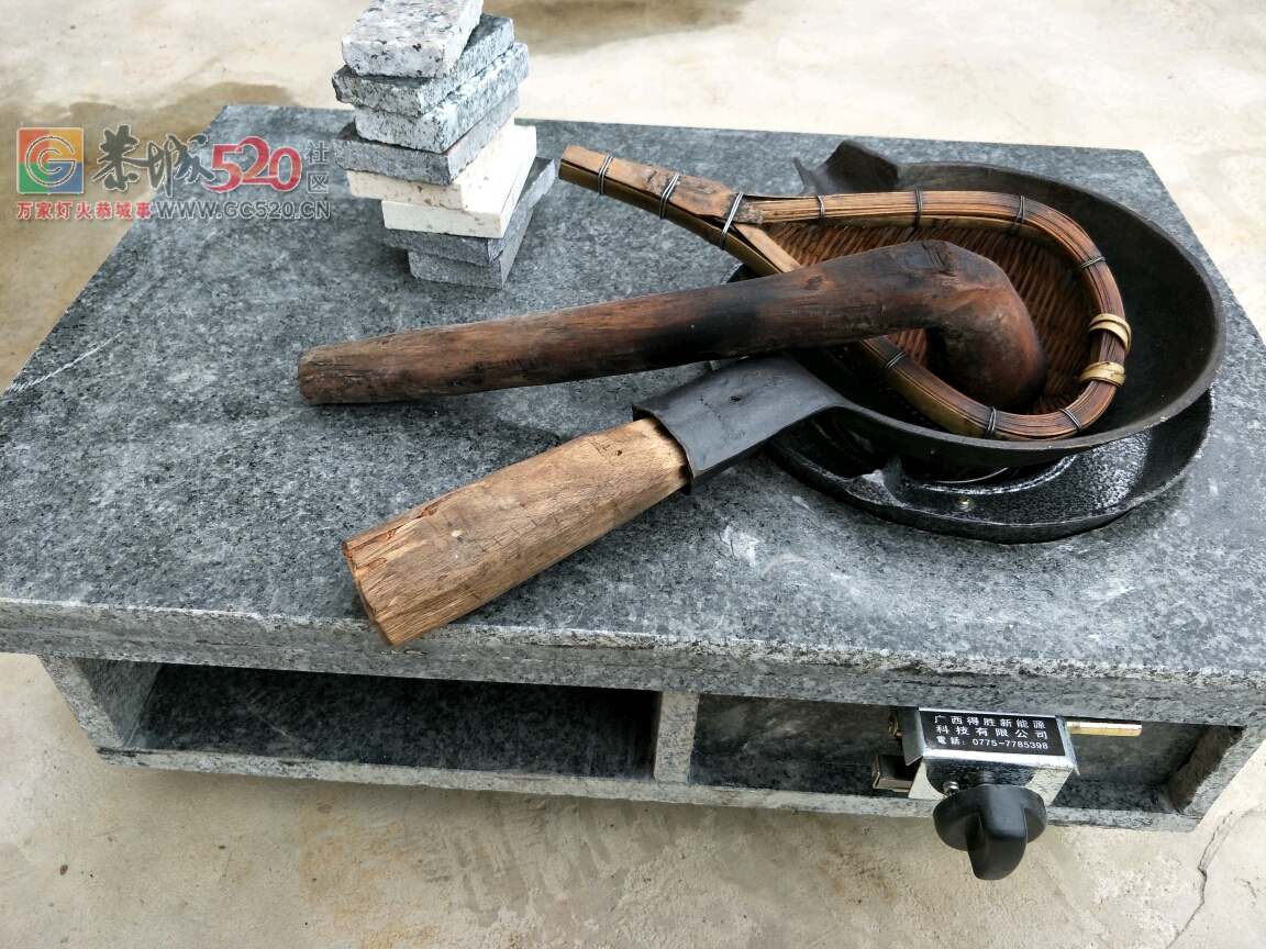 万向油茶桌374 / 作者:金色流沙 / 帖子ID:232288