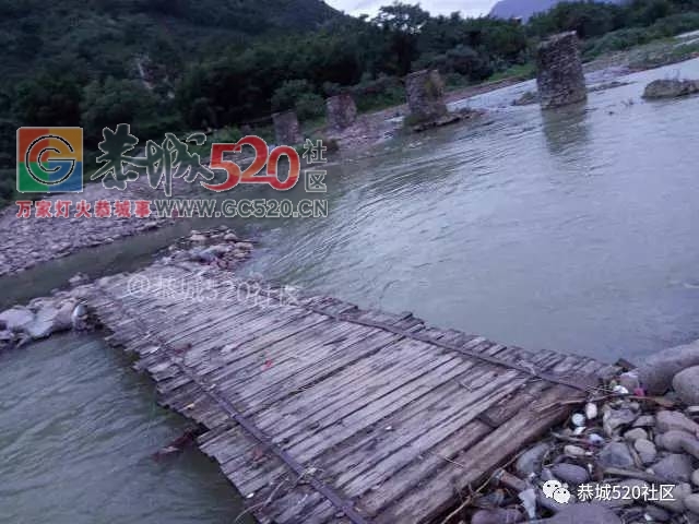 【恭城身边事】莲花独石村大桥何时才能重建；势江进三江路段黄泥填路合适吗；977 / 作者:社区小编 / 帖子ID:232423
