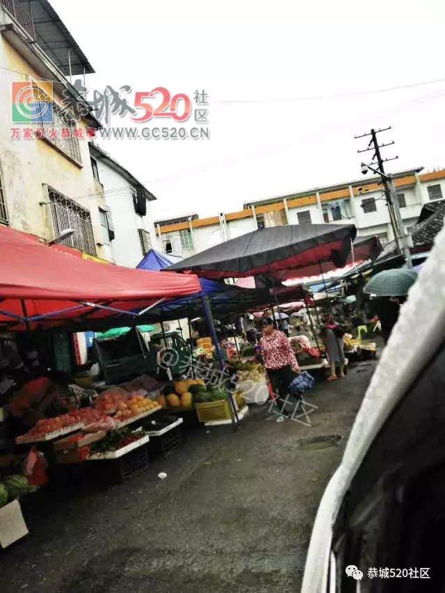 【恭城身边事】莲花独石村大桥何时才能重建；势江进三江路段黄泥填路合适吗；981 / 作者:社区小编 / 帖子ID:232423