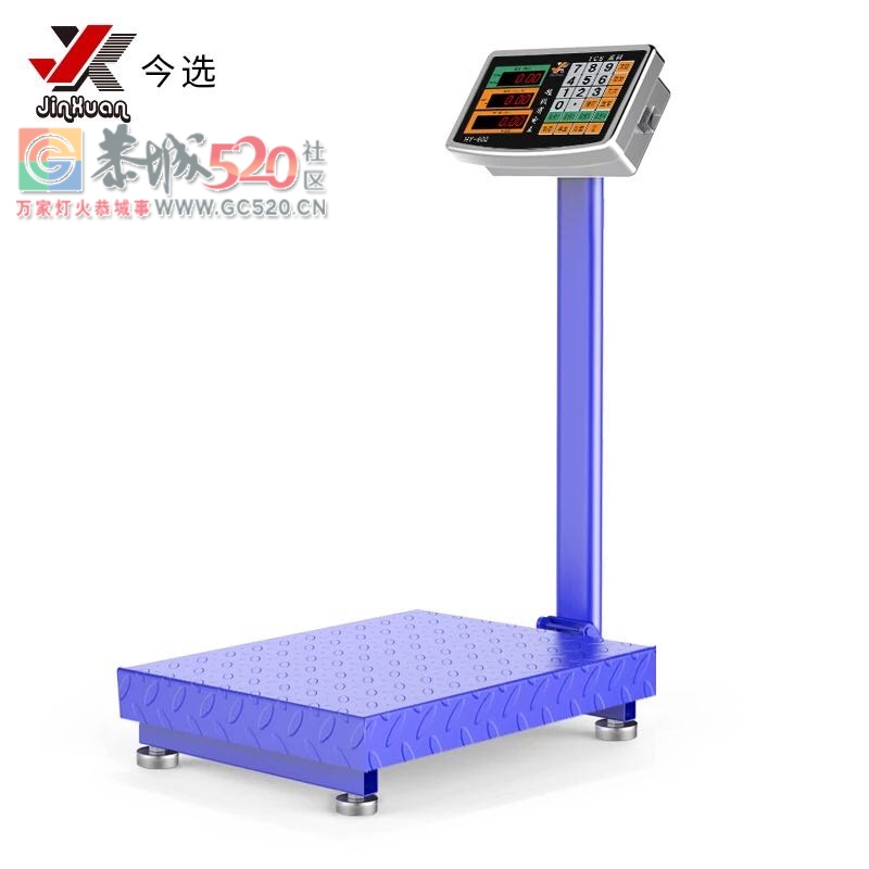 哪个老板有闲置电子称出？319 / 作者:小胖，不胖了 / 帖子ID:232433