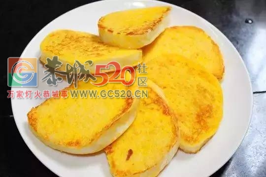 白吃了这么多年馒头，居然不知道还有这么牛的吃法453 / 作者:绎苒 / 帖子ID:232448