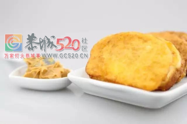 白吃了这么多年馒头，居然不知道还有这么牛的吃法755 / 作者:绎苒 / 帖子ID:232448