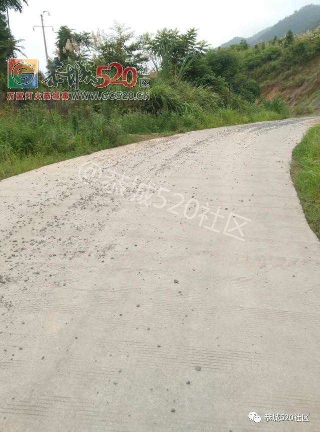 【恭城身边事】北溪至东科路段碎石满地危机四伏；邓扒格桑花海被任性踩踏让人唾126 / 作者:社区小编 / 帖子ID:232503