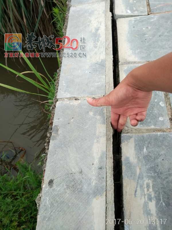 栗木镇栗灌路街道的豆腐渣工程，修一年不到竟然成了这个样子624 / 作者:恭城栗木人 / 帖子ID:232586
