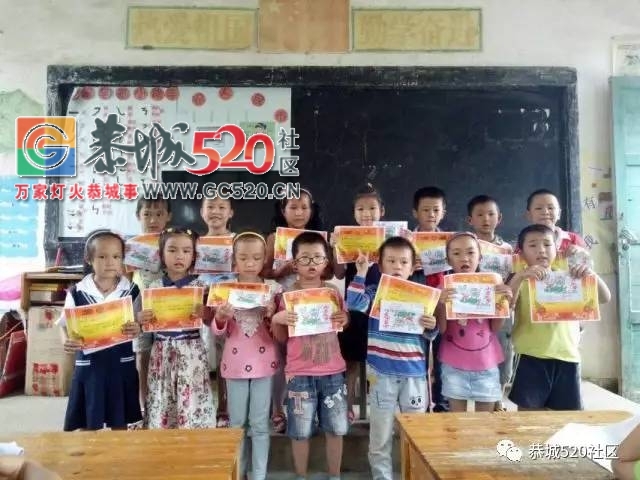 恭城三江乡中心幼儿园儿童绘画大赛圆满落幕，快来看看有你家宝宝吗？869 / 作者:社区小编 / 帖子ID:232662