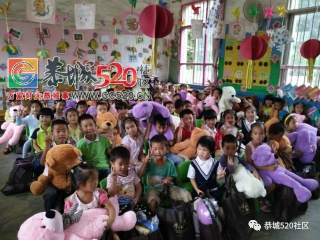 恭城三江乡中心幼儿园儿童绘画大赛圆满落幕，快来看看有你家宝宝吗？766 / 作者:社区小编 / 帖子ID:232662