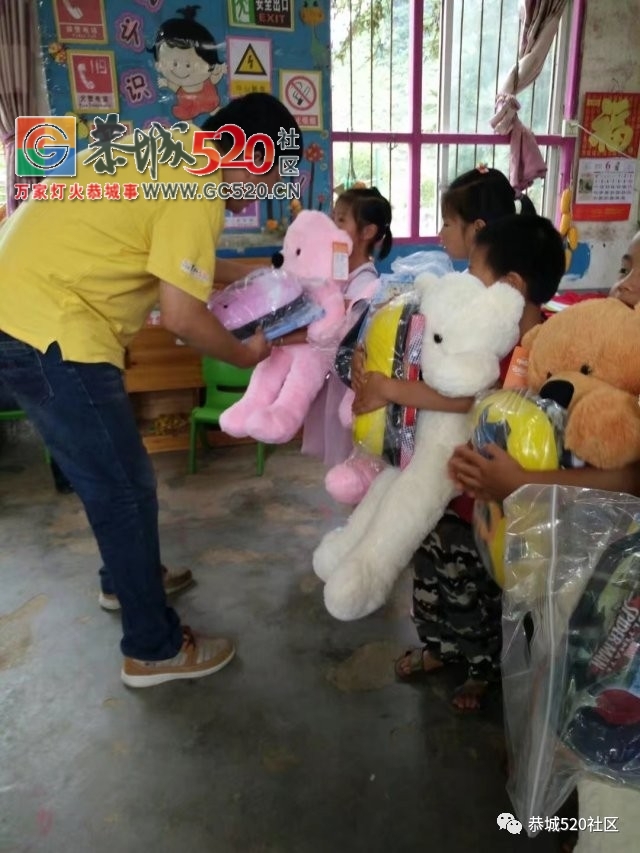 恭城三江乡中心幼儿园儿童绘画大赛圆满落幕，快来看看有你家宝宝吗？488 / 作者:社区小编 / 帖子ID:232662