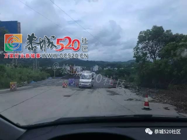 【恭城身边事】恭城白马大桥已试通车；网友经过莲花至凤岩路段，刚买的鸡蛋全被抛...112 / 作者:社区小编 / 帖子ID:232663