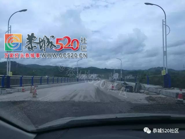 【恭城身边事】恭城白马大桥已试通车；网友经过莲花至凤岩路段，刚买的鸡蛋全被抛...757 / 作者:社区小编 / 帖子ID:232663