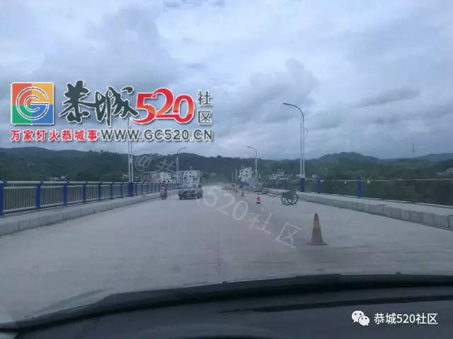 【恭城身边事】恭城白马大桥已试通车；网友经过莲花至凤岩路段，刚买的鸡蛋全被抛...884 / 作者:社区小编 / 帖子ID:232663