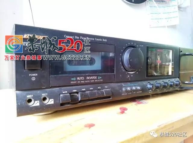 【附视频】恭城520走进东面小学，关注山区孩子。542 / 作者:社区小编 / 帖子ID:232665