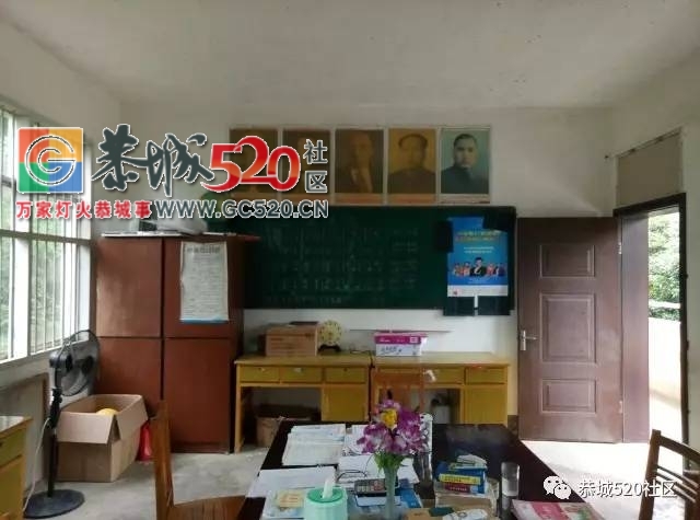 【附视频】恭城520走进东面小学，关注山区孩子。192 / 作者:社区小编 / 帖子ID:232665