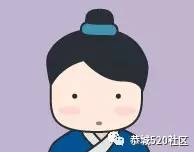 【附视频】恭城520走进东面小学，关注山区孩子。485 / 作者:社区小编 / 帖子ID:232665