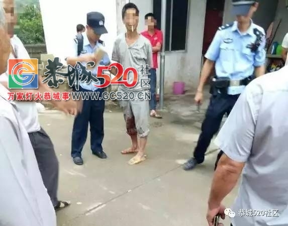 恭城男子挥刀将另一男子捅死，只因觉得对方看不起自己474 / 作者:社区小编 / 帖子ID:232667