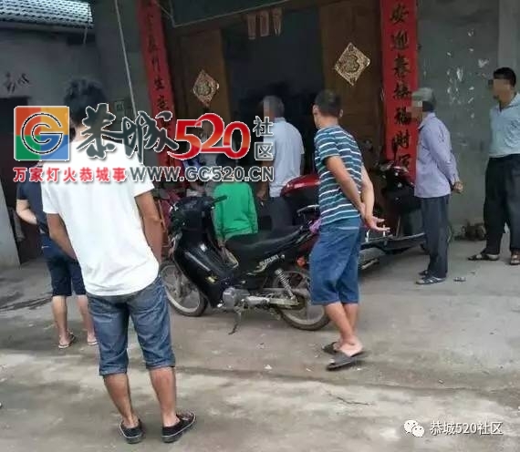 恭城男子挥刀将另一男子捅死，只因觉得对方看不起自己603 / 作者:社区小编 / 帖子ID:232667