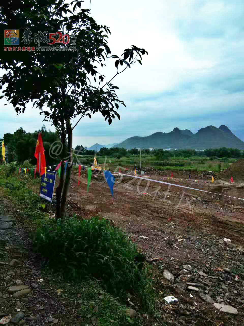 气愤!恭城滨江东路项目工程施工现场受到一些刁民阻止施工！916 / 作者:莲花的烂崽 / 帖子ID:232673
