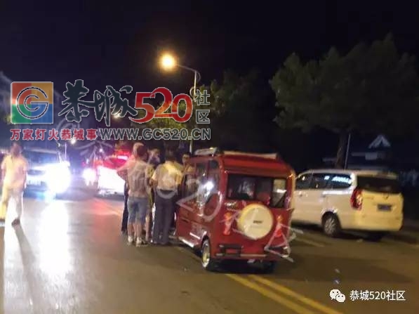 【恭城身边事】天和门口老年代步车追尾小车，这种车到底该不该给老人开上路；网友...179 / 作者:社区小编 / 帖子ID:232711