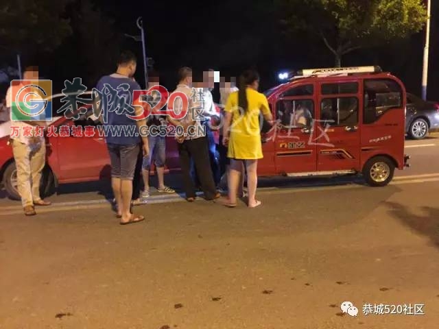 【恭城身边事】天和门口老年代步车追尾小车，这种车到底该不该给老人开上路；网友...273 / 作者:社区小编 / 帖子ID:232711