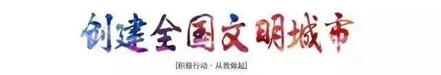 恭城民警入选第八届“桂林市杰出（优秀）青年卫士”，请为赤胆忠心的我县英雄民警...174 / 作者:社区小编 / 帖子ID:232761