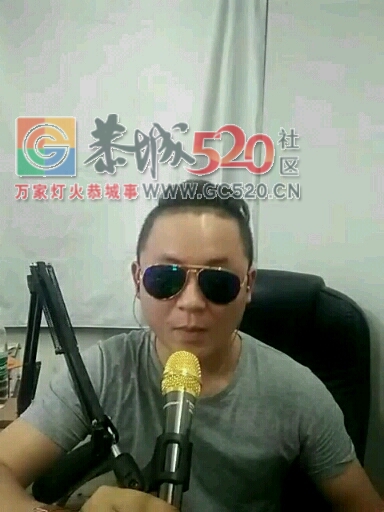 关注恭城人在广哈森搞笑段子团队903 / 作者:哈森搞笑段子 / 帖子ID:232777