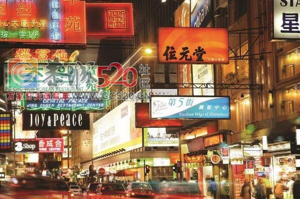 2017年 8月4日香港三晚露营两晚酒店纯玩6日游643 / 作者:光头铁（老铁） / 帖子ID:232807