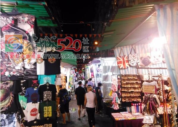 2017年 8月4日香港三晚露营两晚酒店纯玩6日游905 / 作者:光头铁（老铁） / 帖子ID:232807