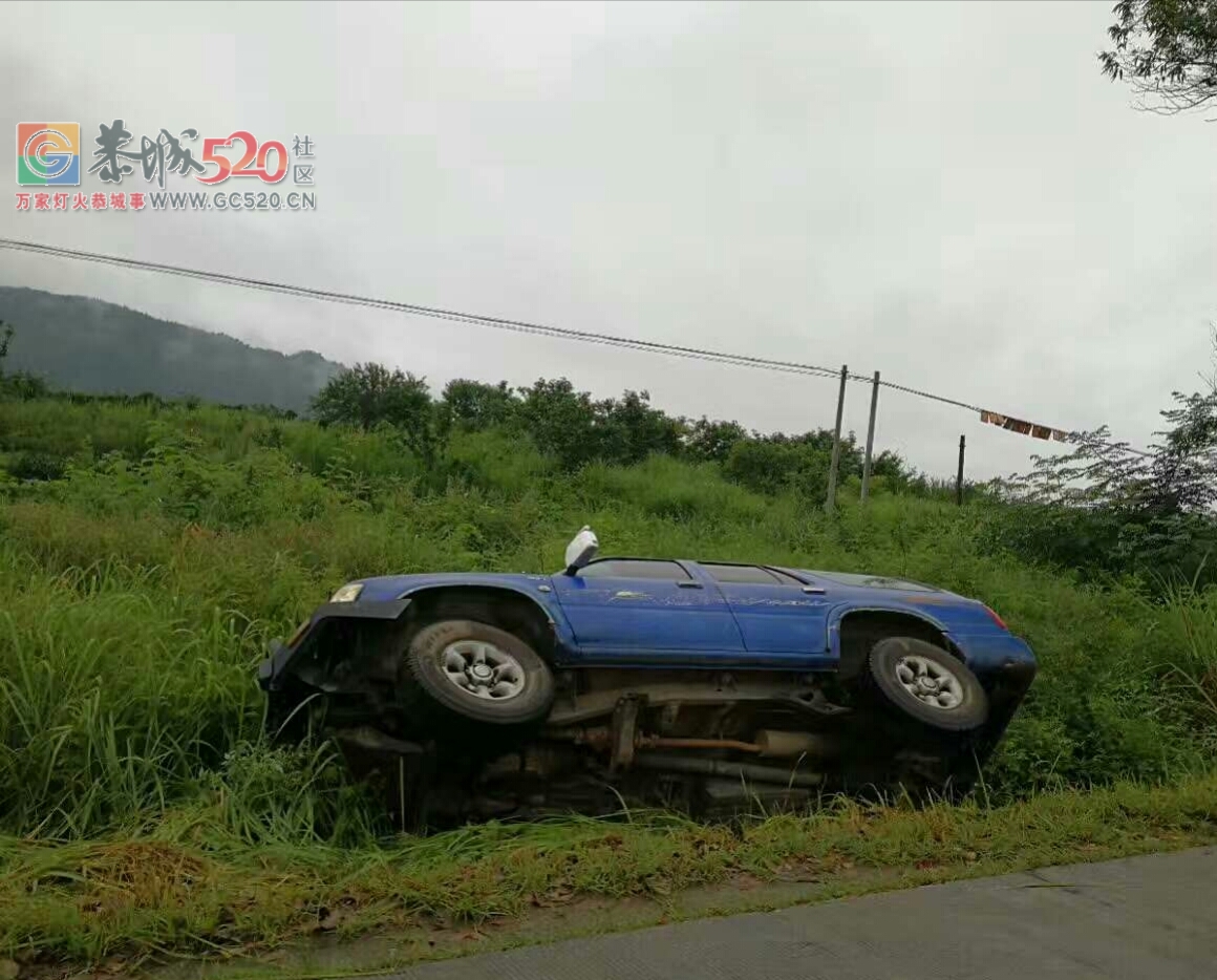 进和平这条路啊！又翻车了！！！304 / 作者:和平街林广 / 帖子ID:232840