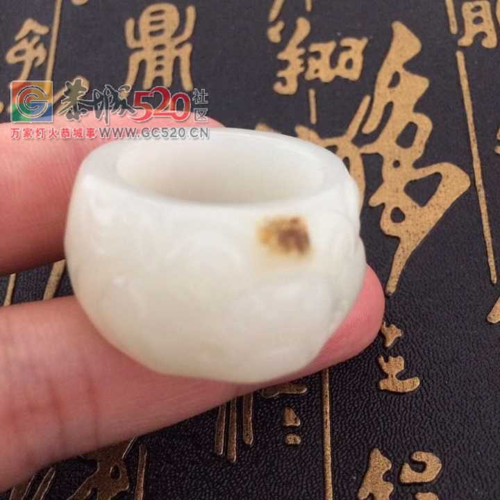 低价转让一块漂亮的新疆和田玉籽料扳指797 / 作者:晚霞行千里 / 帖子ID:232882