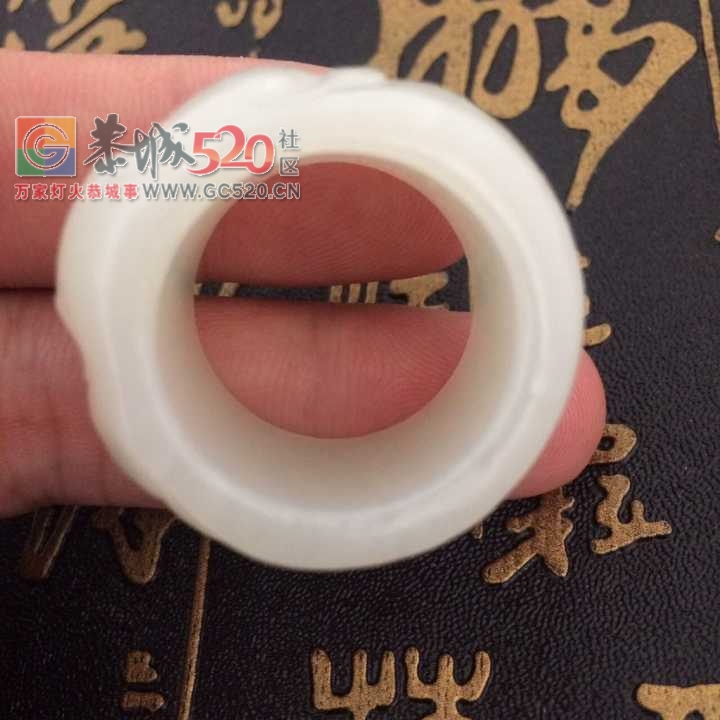 低价转让一块漂亮的新疆和田玉籽料扳指914 / 作者:晚霞行千里 / 帖子ID:232882