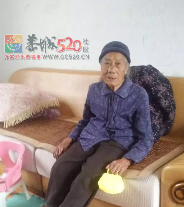 老人走失675 / 作者:雪碧云飘飘 / 帖子ID:232898