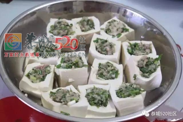 有一种家乡的味道叫水豆腐酿|恭城游子：你妈喊你回家吃饭575 / 作者:jphzy / 帖子ID:232934