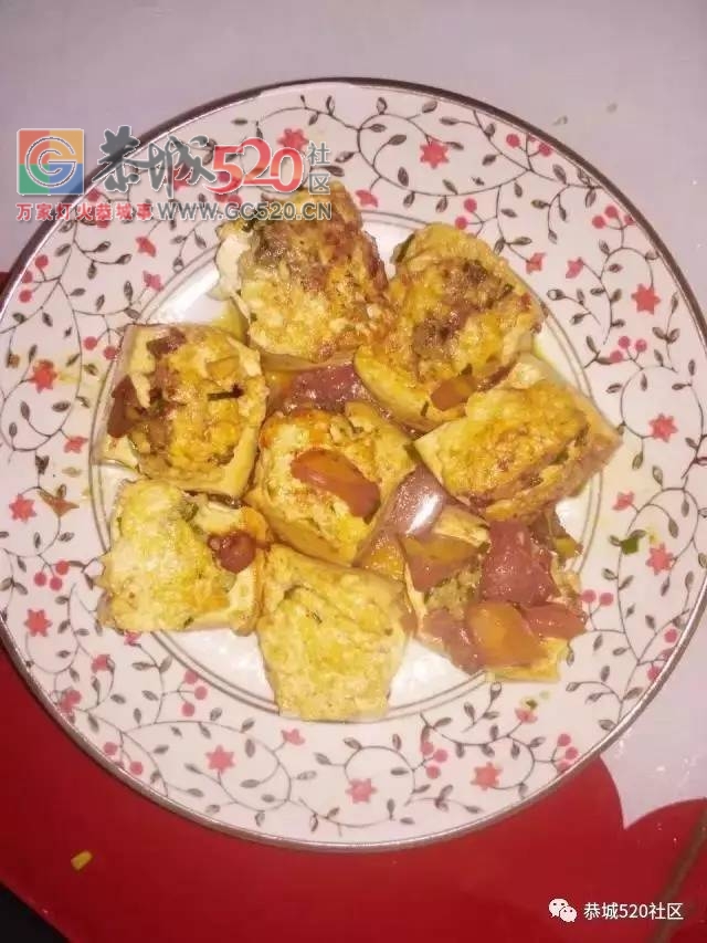 有一种家乡的味道叫水豆腐酿|恭城游子：你妈喊你回家吃饭822 / 作者:jphzy / 帖子ID:232934