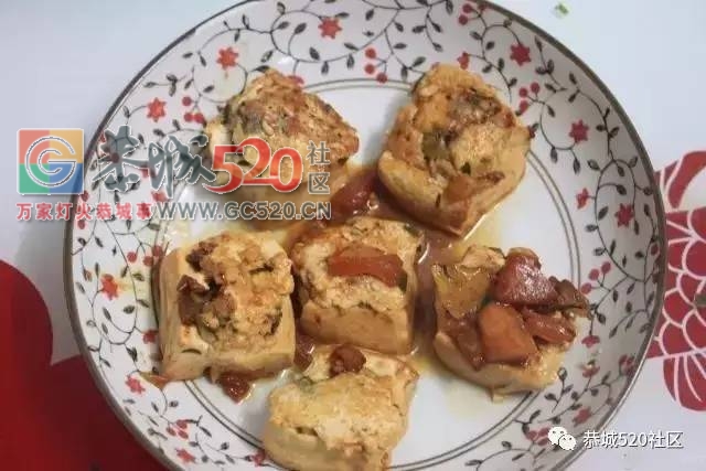 有一种家乡的味道叫水豆腐酿|恭城游子：你妈喊你回家吃饭288 / 作者:jphzy / 帖子ID:232934