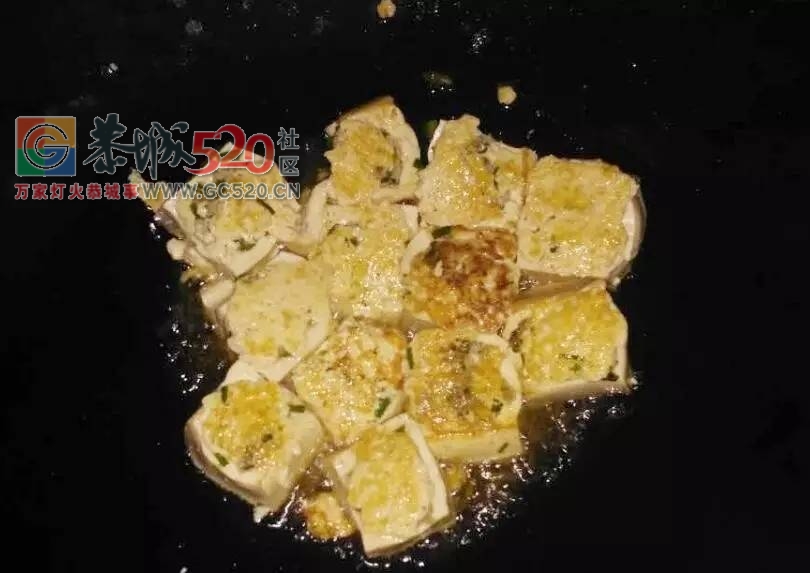 有一种家乡的味道叫水豆腐酿|恭城游子：你妈喊你回家吃饭85 / 作者:jphzy / 帖子ID:232934