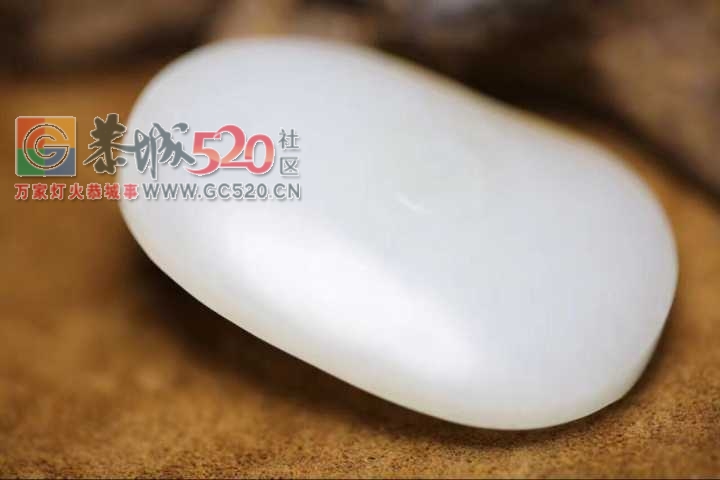 低价转让一块和田玉吊坠喜上眉梢720 / 作者:晚霞行千里 / 帖子ID:232982
