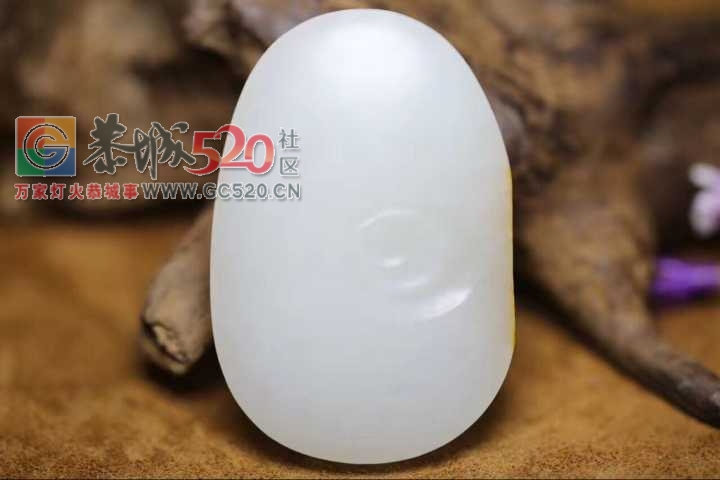 低价转让一块和田玉吊坠喜上眉梢266 / 作者:晚霞行千里 / 帖子ID:232982
