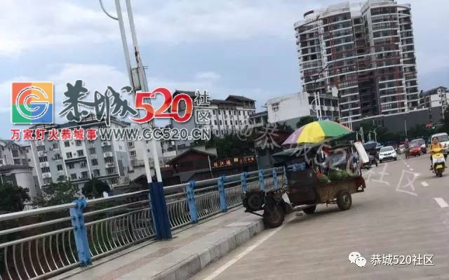 【恭城身边事】西岭迎来新能源公交车；揭茶江大桥路边肆意占道经营；莲花信用社通...728 / 作者:社区小编 / 帖子ID:233032