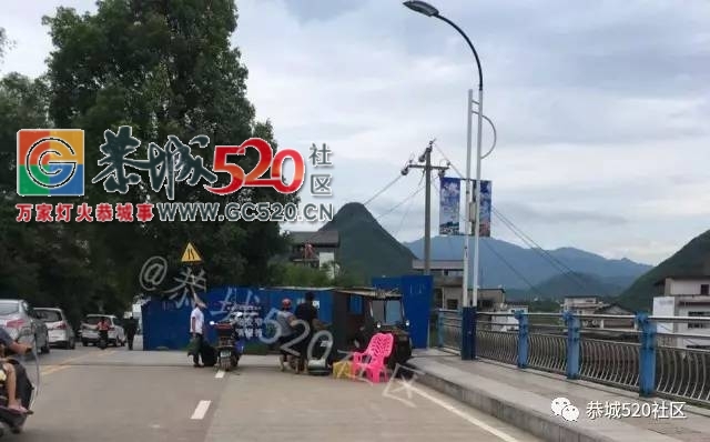 【恭城身边事】西岭迎来新能源公交车；揭茶江大桥路边肆意占道经营；莲花信用社通...74 / 作者:社区小编 / 帖子ID:233032