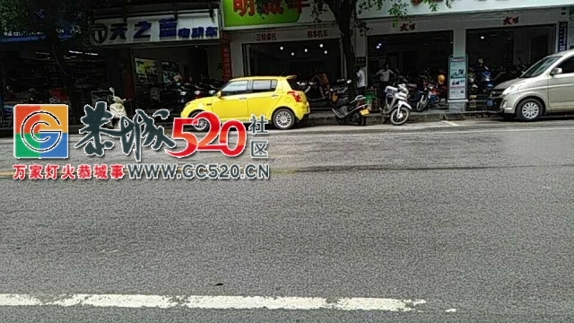 【恭城身边事】城中西路屡现恶意霸占车位行为；新车站碎砖满地无人处理；西岭文家...295 / 作者:罗少爷 / 帖子ID:233079