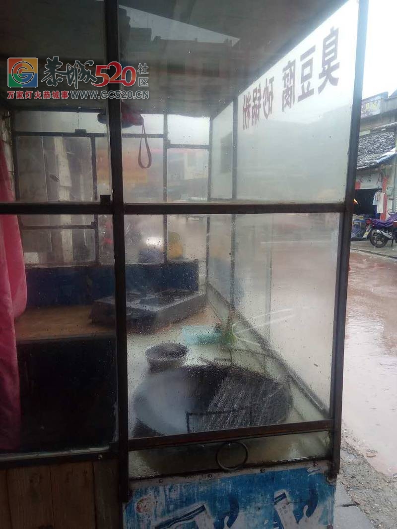 米粉店转让789 / 作者:分类小编 / 帖子ID:233498