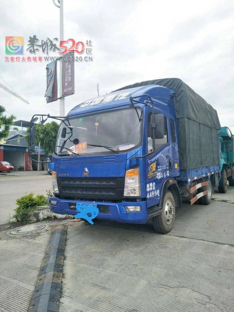 中国重汽豪沃统帅出售408 / 作者:分类小编 / 帖子ID:233545