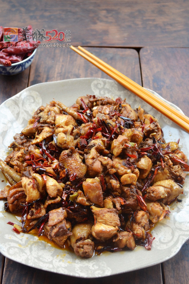 山城辣子鸡：轻松搞定神级下饭菜！799 / 作者:爱生活爱美食 / 帖子ID:234130