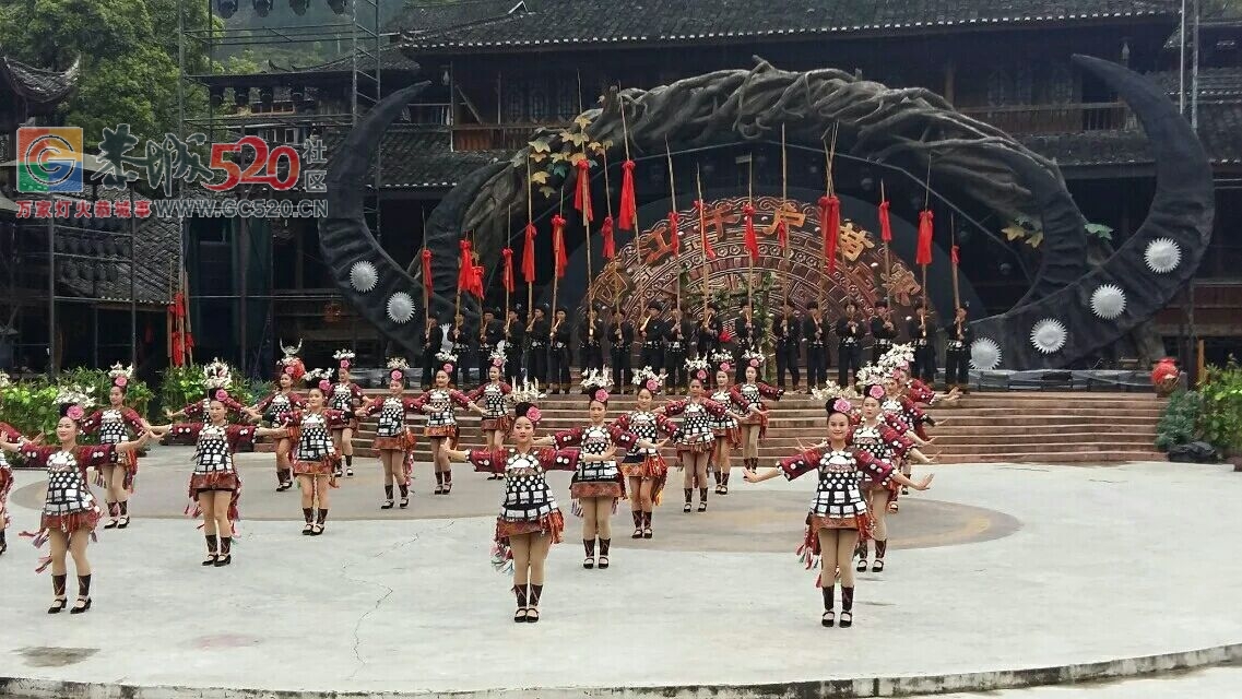 8月26日-29日南丹 歌娅思谷，贵州荔波大小七孔，西江千户苗寨4日3晚游45 / 作者:光头铁（老铁） / 帖子ID:234217
