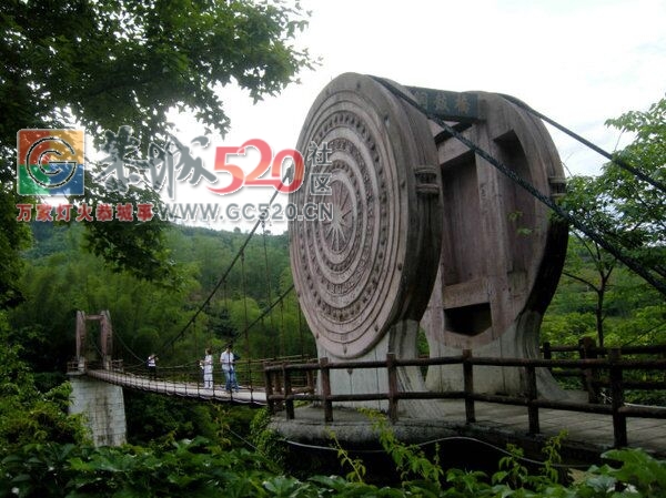 8月26日-29日南丹 歌娅思谷，贵州荔波大小七孔，西江千户苗寨4日3晚游59 / 作者:光头铁（老铁） / 帖子ID:234217