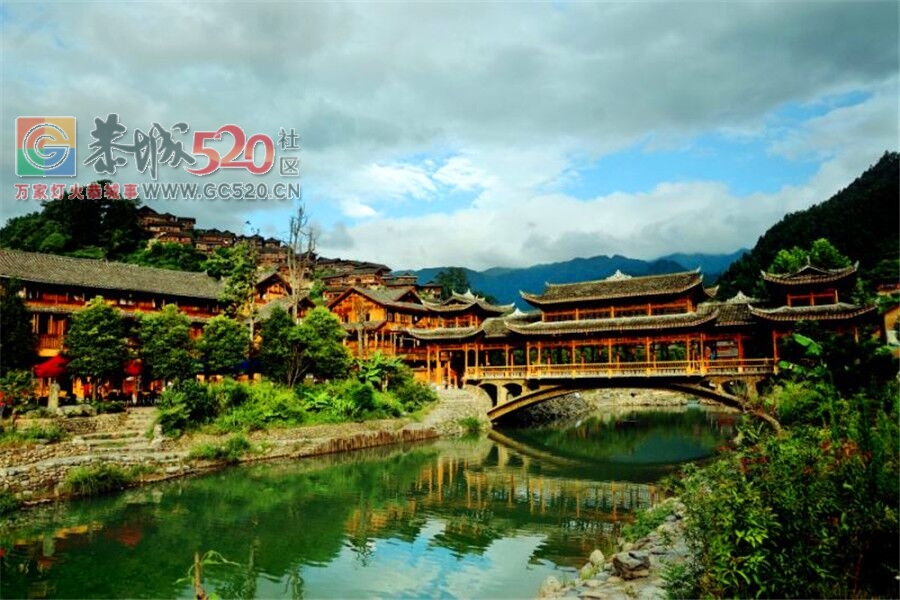 8月26日-29日南丹 歌娅思谷，贵州荔波大小七孔，西江千户苗寨4日3晚游812 / 作者:光头铁（老铁） / 帖子ID:234217